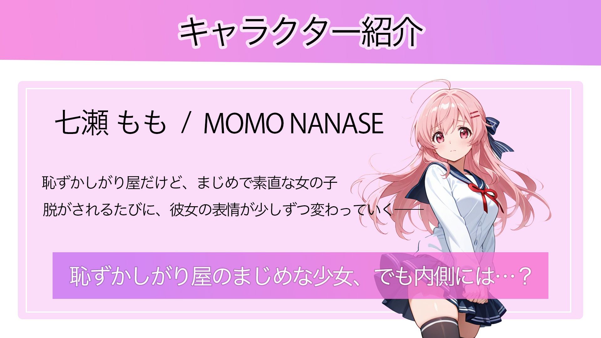サンプル画像