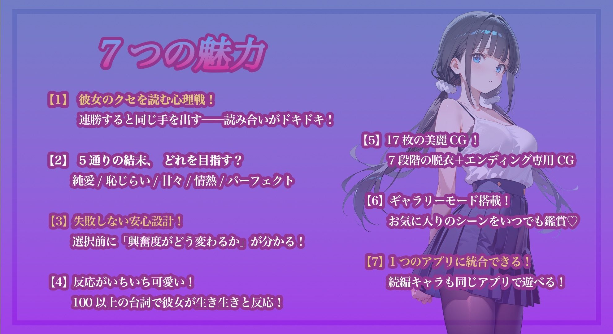 サンプル画像