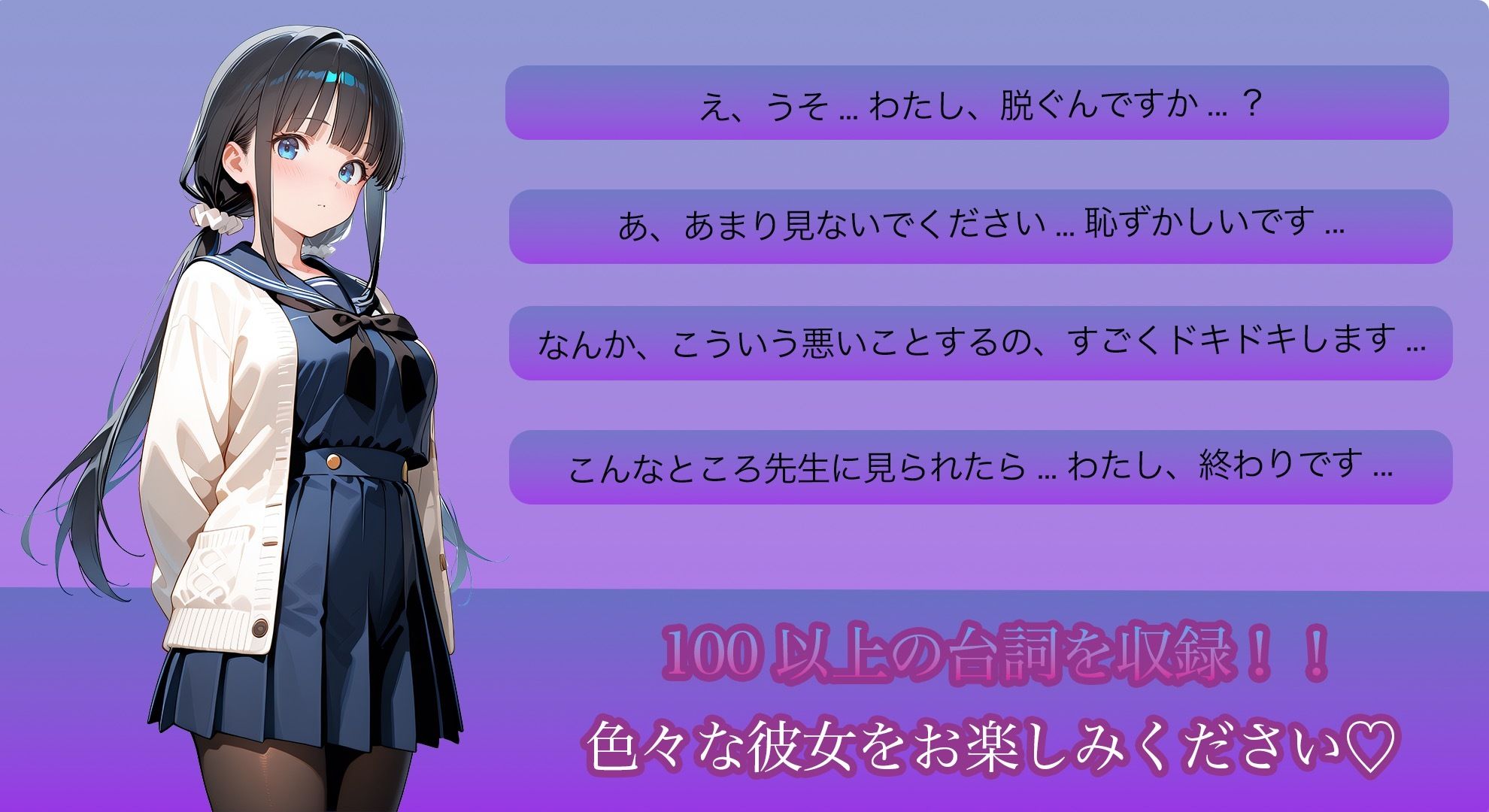 サンプル画像