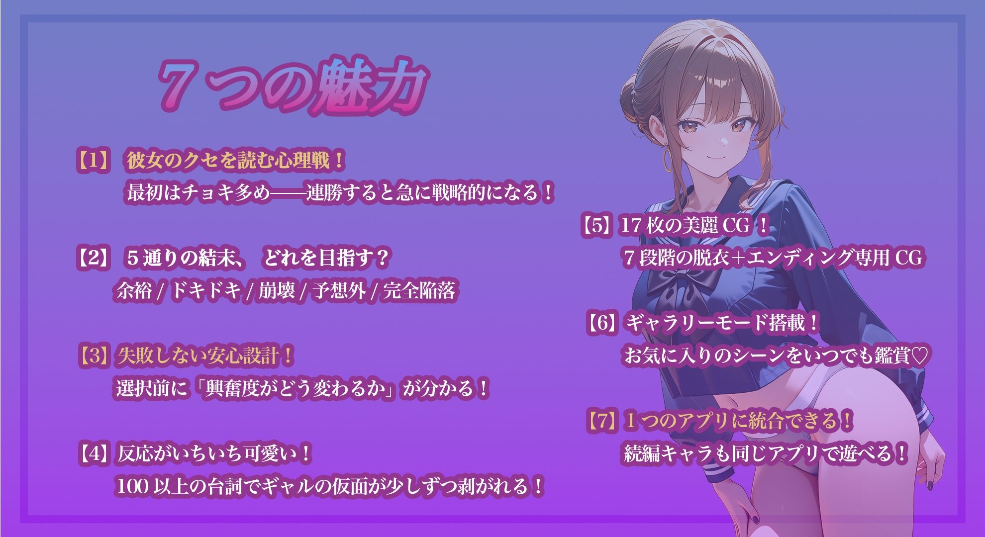 サンプル画像
