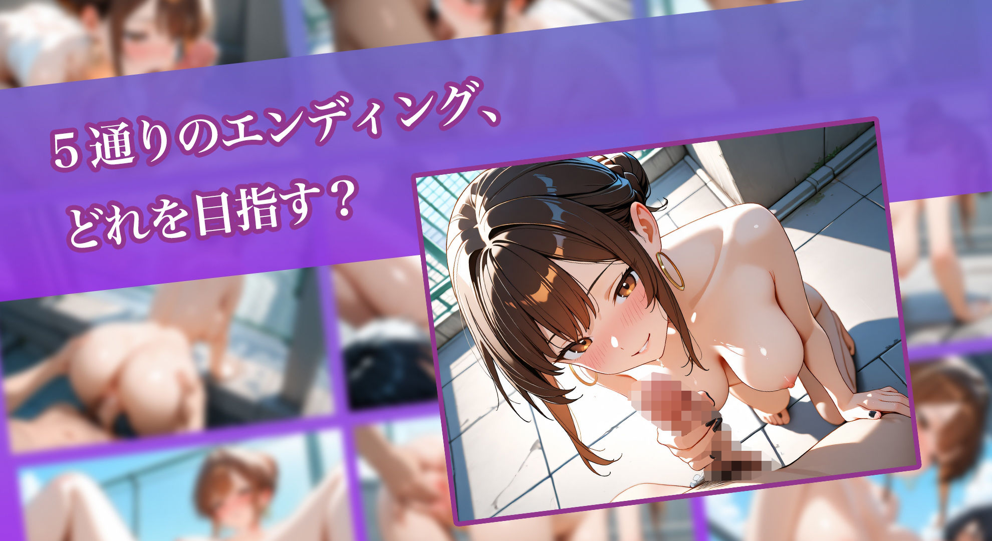サンプル画像